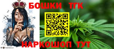кокаин Кинель